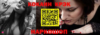 ГАЛЛЮЦИНОГЕННЫЕ ГРИБЫ Гулькевичи