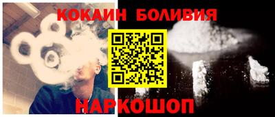 ГАЛЛЮЦИНОГЕННЫЕ ГРИБЫ Гулькевичи
