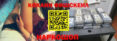 амф Гудермес