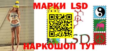 амф Гудермес