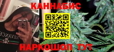 ГАЛЛЮЦИНОГЕННЫЕ ГРИБЫ Гулькевичи