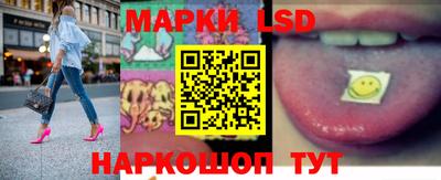 амф Гудермес