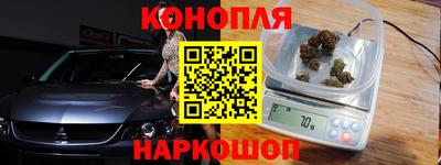 амф Гудермес