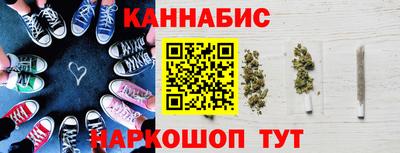 амф Гудермес