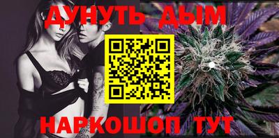 ГАЛЛЮЦИНОГЕННЫЕ ГРИБЫ Гулькевичи