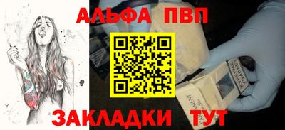 ГАЛЛЮЦИНОГЕННЫЕ ГРИБЫ Гулькевичи