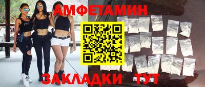 ГАЛЛЮЦИНОГЕННЫЕ ГРИБЫ Гулькевичи