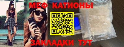 амф Гудермес