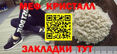 ГАЛЛЮЦИНОГЕННЫЕ ГРИБЫ Гулькевичи