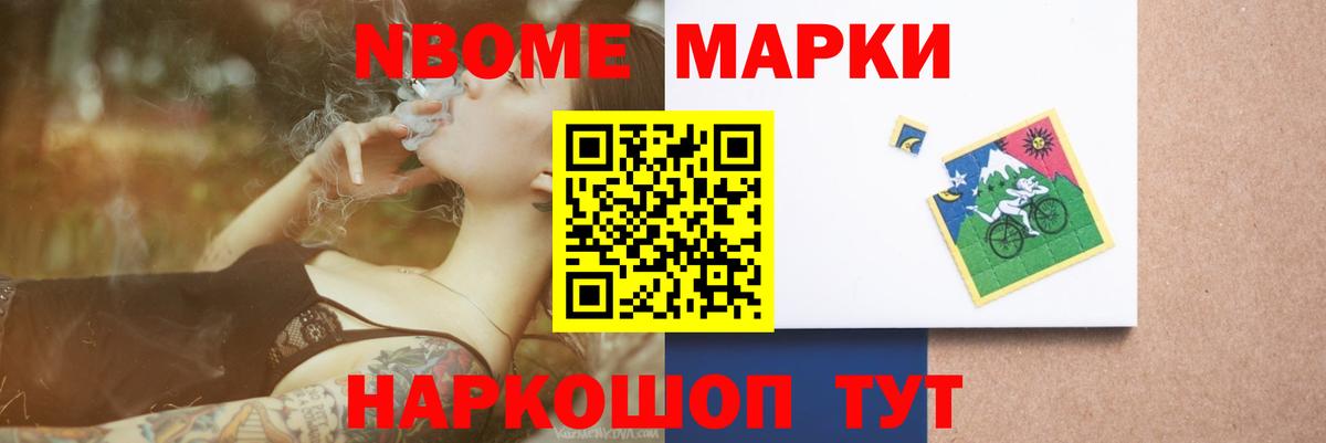 Отрадный  ЛСД экстази  Вход с VPN  Лсд 25 экстази кислота  LSD-25 экстази кислота 
